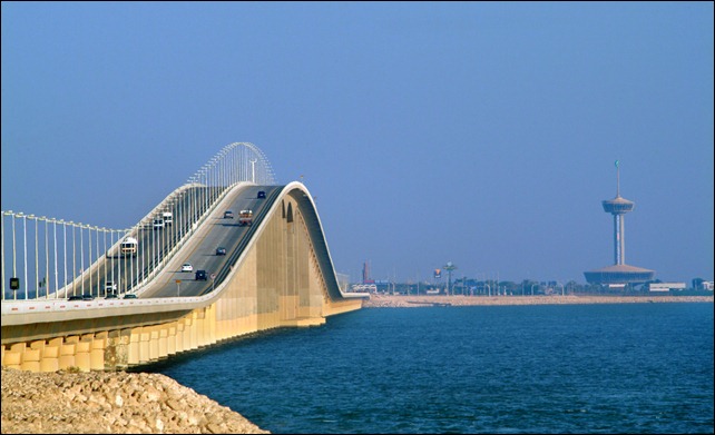 جسر البحرين 